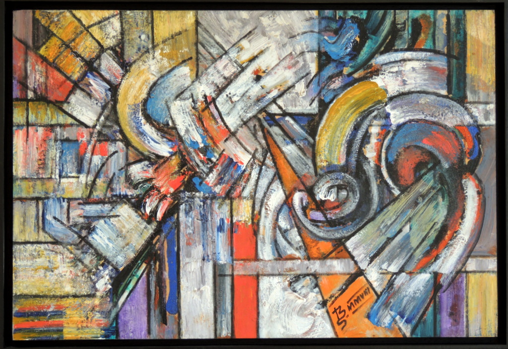 Benjamin Silva - Composição - OSPlaca - 34 X 50 cm