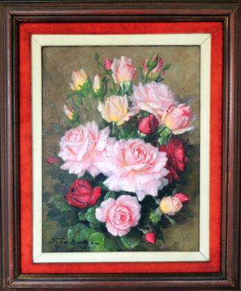 Takaki, Shokichi - Rosas Rosas - OST - 35 X 27 cm (1980)